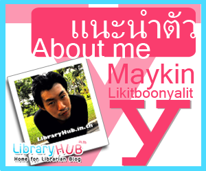 My Profile : Maykin Likitboonyalit